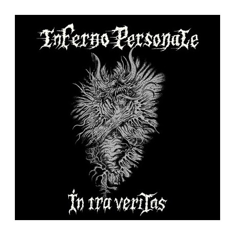 INFERNO PERSONALE - In Ira Veritas LP