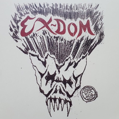 EX-DOM - S/T LP