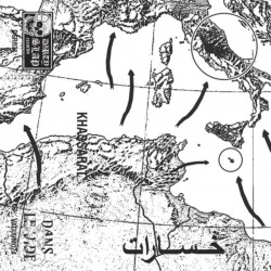 KHASSARAT - How many more must perish in the pursuit of hope?